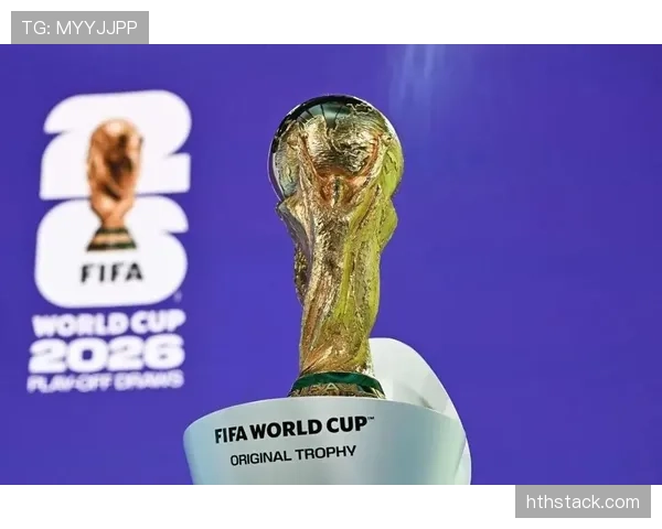 2026世界杯同分比较规则怎么算