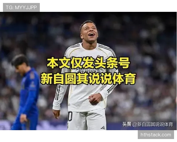法国队备战欧洲杯，阵容调整聚焦防守端稳定性，需在热身赛中巩固体系磨合