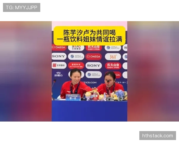 陈芋汐赛后随手买瓶饮料都像贵妇，我的银行卡在旁边默默掉泪