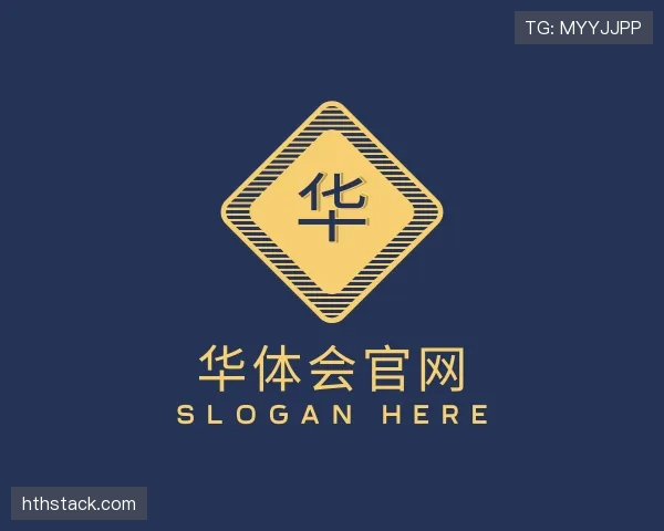 认识华体会下载